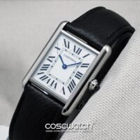 cartier tank small front