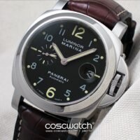 pam164 front
