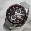 tag carrera cal.16 brown front
